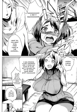 Page 24 of Daseiism Ch.1-3