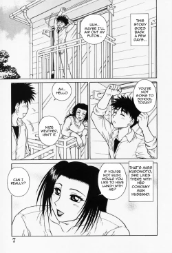 Page 12 of H na Onegai | Sex Please Ch. 110