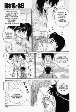 Page 84 of H na Onegai | Sex Please Ch. 110