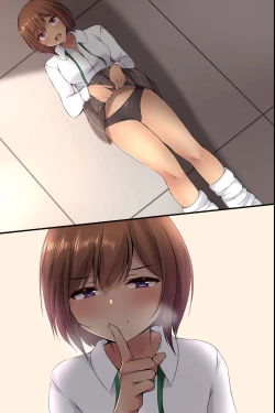 Page 54 of Osananajimi no Onee-chan to Sono Tomodachi ga Ecchi na Koto shite kureru kara...