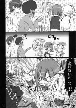 Page 61 of Sweet Heart