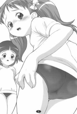 Page 3 of Three Girls