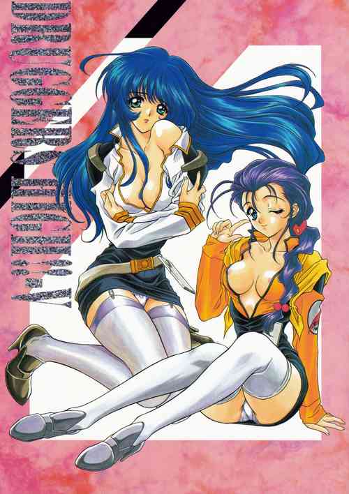 Download Druggers High!! V