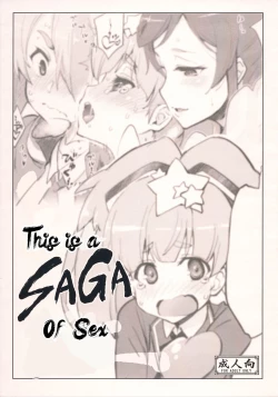 Page 1 of Kore mo SAGA no Saga