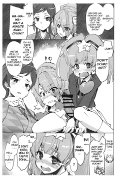 Page 2 of Kore mo SAGA no Saga