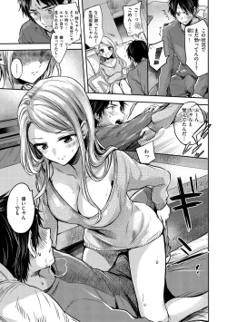 Page 181 of Yumeutsutsu Romantic