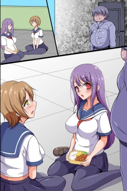 Page 72 of Kakikonda Koto ga Genjitsu ni Naru Cheat Item de Seisouin no Ossan ga Gakuen Pichipichi Joshitachi  to Dai Harem Kizuitatta w