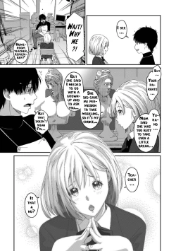 Page 12 of Itaiamai Ch. 1