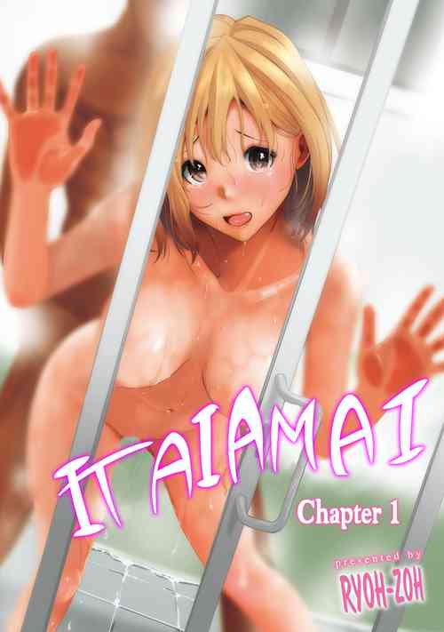 Download Itaiamai Ch. 1