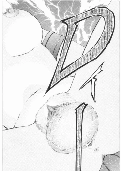 Page 69 of Aa... Natsukashi No Heroine Tachi!! 1