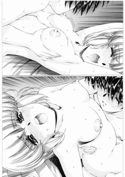 Page 17 of Aa... Natsukashi No Heroine Tachi!! 2b