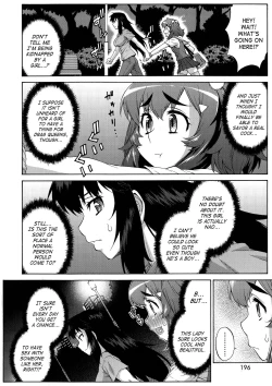 Page 196 of AVATAR TRANCE