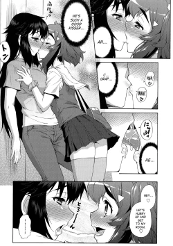 Page 201 of AVATAR TRANCE