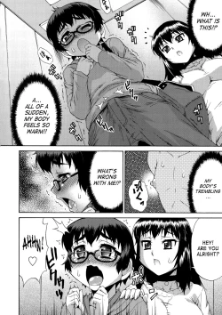 Page 50 of AVATAR TRANCE