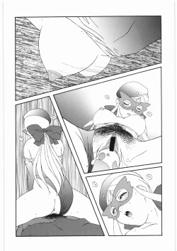 Page 13 of Aa... Natsukashi No Heroine Tachi!! 2a