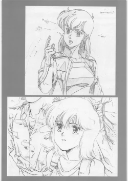 Page 41 of Aa... Natsukashi No Heroine Tachi!! 6