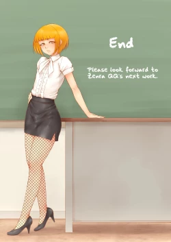 Page 32 of RacySympathy