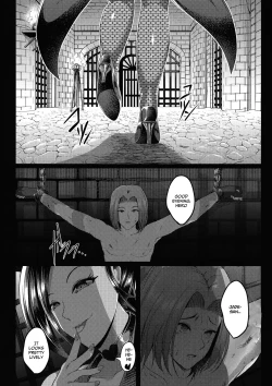 Page 2 of D-mode Harem