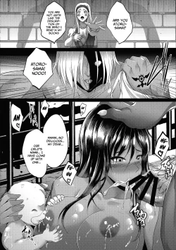 Page 46 of D-mode Harem