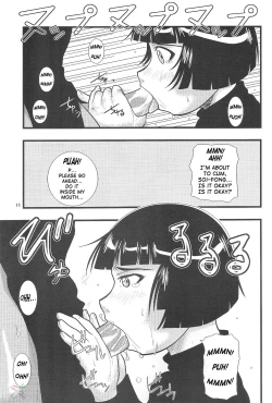 Page 10 of Yoruichi Nyan to Soi Fon no Hon