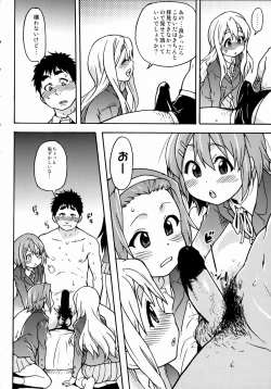 Page 11 of K-on! no Chou Eroi Hon ga Deki mashita