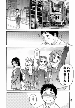 Page 6 of K-on! no Chou Eroi Hon ga Deki mashita