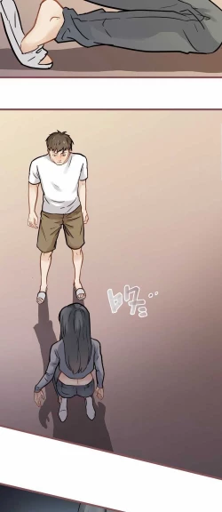 Page 6 of 欲望人偶第六话