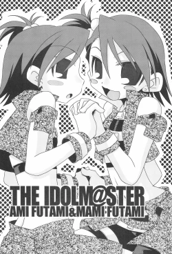 Page 3 of iDolspl＠sh!! 3