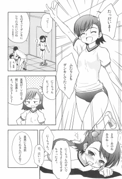 Page 60 of iDolspl＠sh!! 3