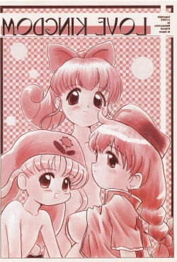 Page 36 of LOVE KINGDOM