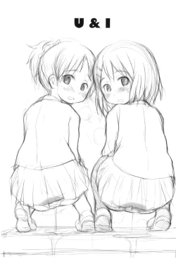 Page 8 of Hyoushi Saki