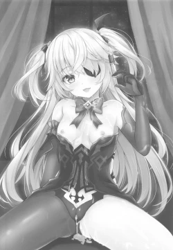 Page 15 of Danzai no Koujo no Geboku ni Narinasai