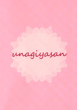 Page 14 of White To Navy 4