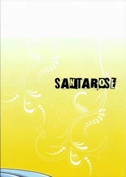 Page 31 of Heart no Jack ga Pie wo Nusunda Koto no Shoumei