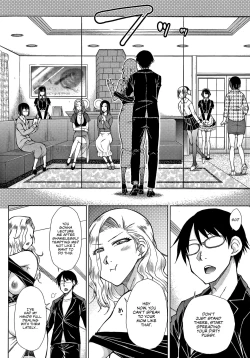 Page 99 of Saikyou Hikikomori Onzoushi no Torokeru Konkatsu Harem | The TopHunting Harem Ch. 01-08