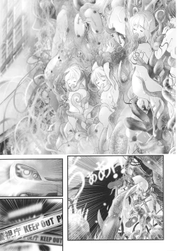 Page 123 of Tatakau Heroine Ryoujoku Anthology Toukiryoujoku 29