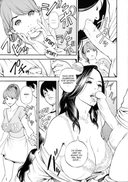 Page 106 of Boshi Double Soukan