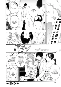 Page 129 of Boshi Double Soukan