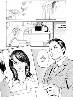 Page 154 of Boshi Double Soukan