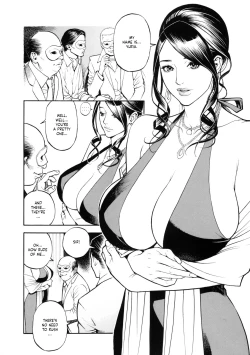 Page 191 of Boshi Double Soukan