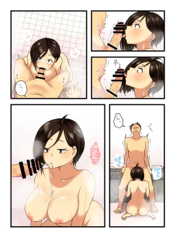 Page 27 of Muhyoujou na Sanpakugan no Onee-san wa Muteikou deshita.