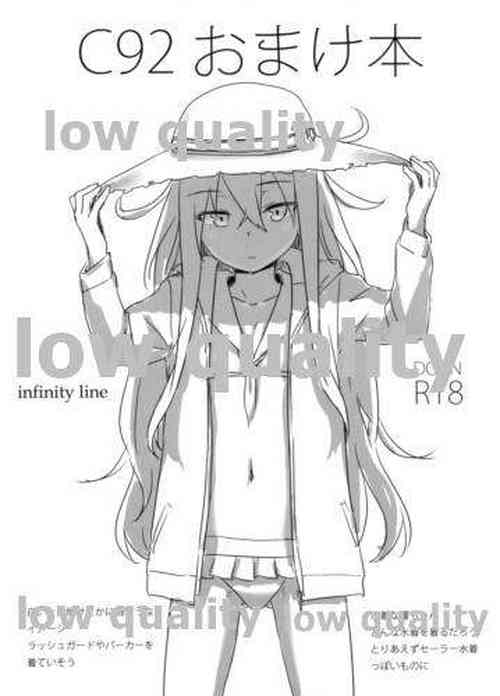 Download C92 Omakebon