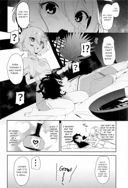 Page 3 of Kokkoro-chan no Torotoro Osouji