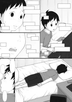 Page 10 of PonpharseFiction