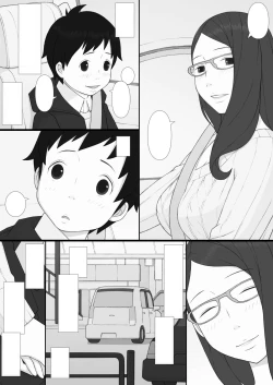 Page 25 of PonpharseFiction