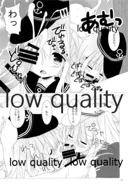 Page 16 of Love Time