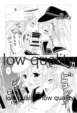 Page 17 of Love Time