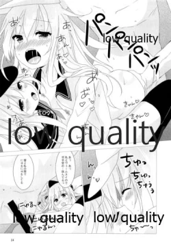 Page 23 of Love Time