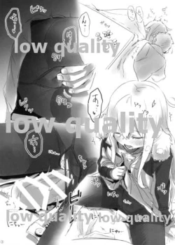 Page 3 of il-93 Rakugaki Bon