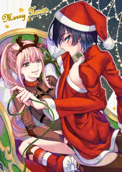 Page 1 of Oshigoto-go ni wa